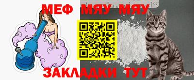 марихуана Пыть-Ях