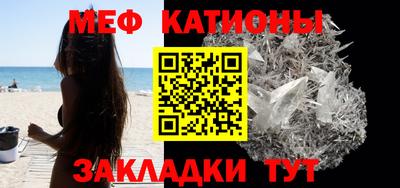 кокаин Пушкино