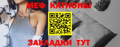 марихуана Пыть-Ях
