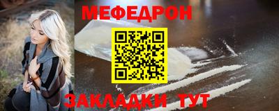 кокаин Пушкино