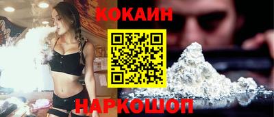 герыч Пугачёв