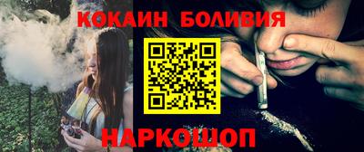 герыч Пугачёв