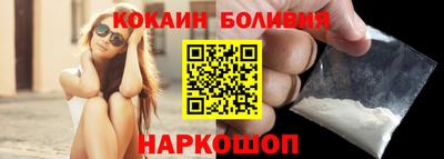 марихуана Пыть-Ях