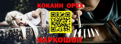 герыч Пугачёв