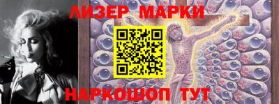 герыч Пугачёв