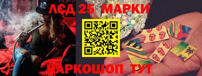 марихуана Пыть-Ях