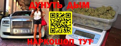 герыч Пугачёв