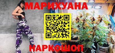 герыч Пугачёв