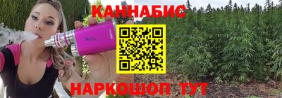 герыч Пугачёв