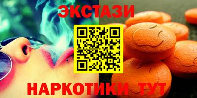 герыч Пугачёв