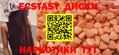 герыч Пугачёв