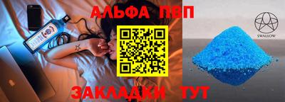 кокаин Пушкино