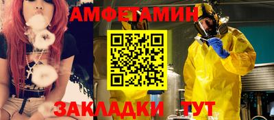марихуана Пыть-Ях