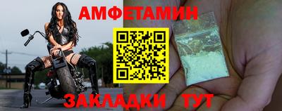 герыч Пугачёв
