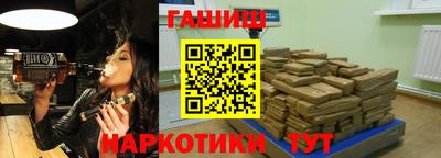 герыч Пугачёв