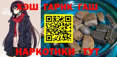 герыч Пугачёв