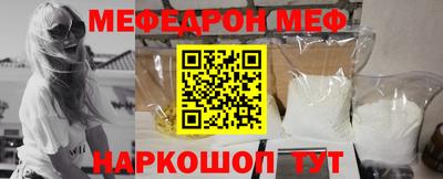 кокаин Пушкино