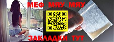 марихуана Пыть-Ях