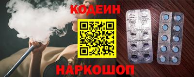 герыч Пугачёв
