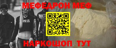 кокаин Пушкино